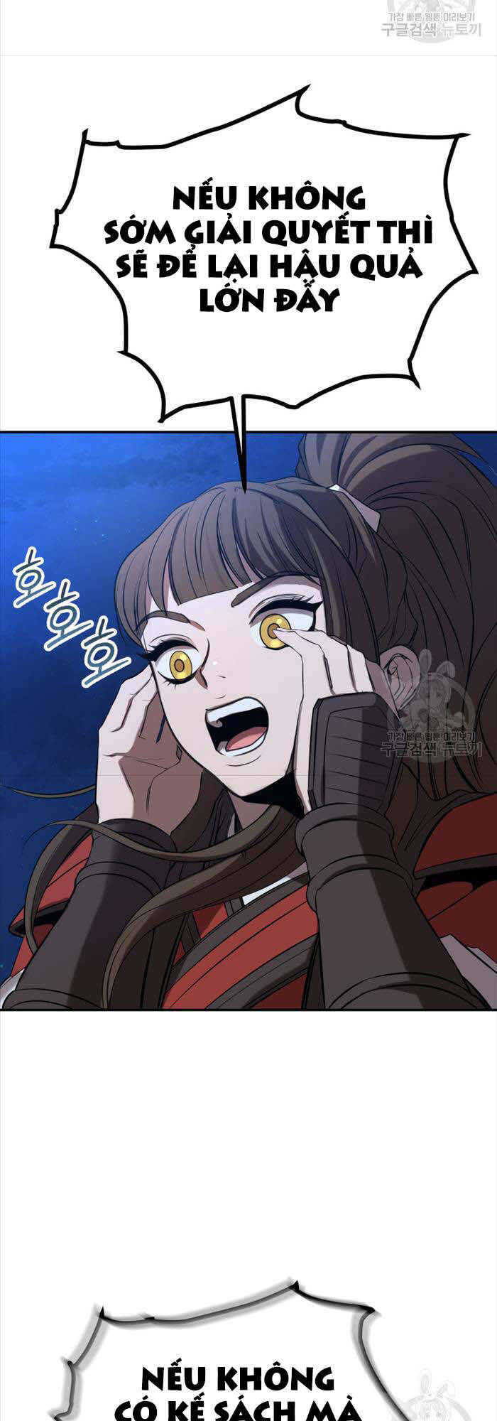 Hoa Sơn Tật Phong Kiếm Chapter 10 - 46