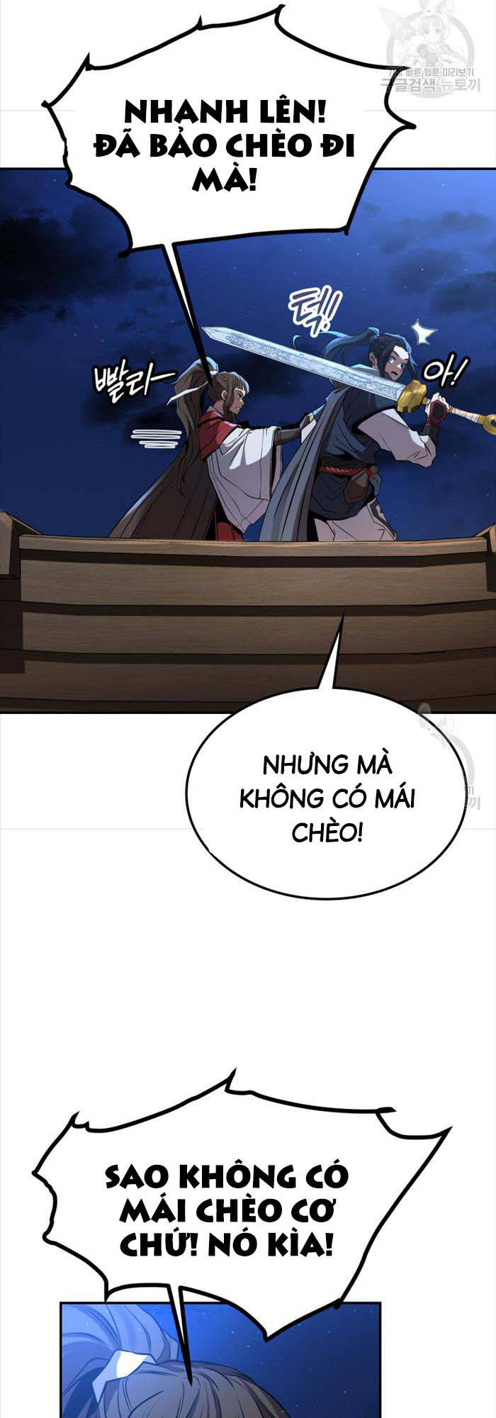 Hoa Sơn Tật Phong Kiếm Chapter 10 - 49