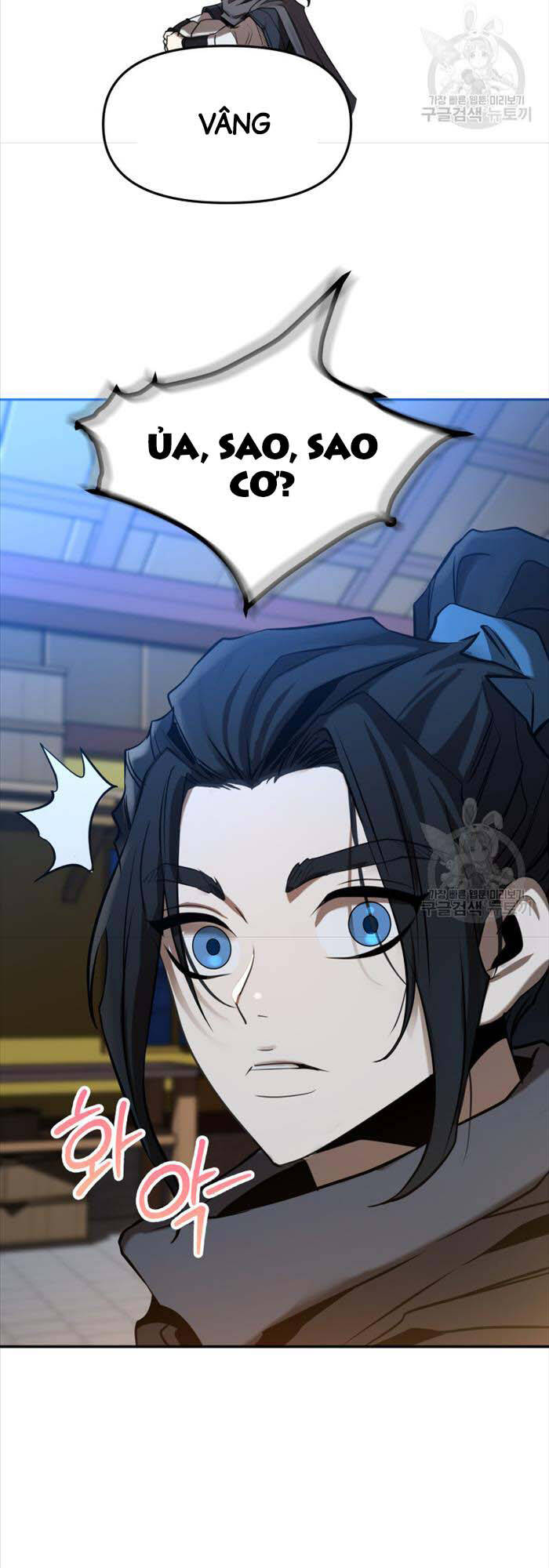 Hoa Sơn Tật Phong Kiếm Chapter 10 - 64