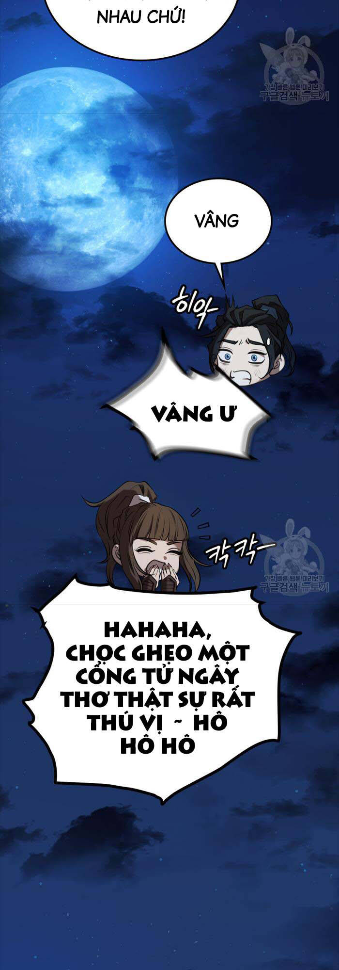 Hoa Sơn Tật Phong Kiếm Chapter 10 - 80