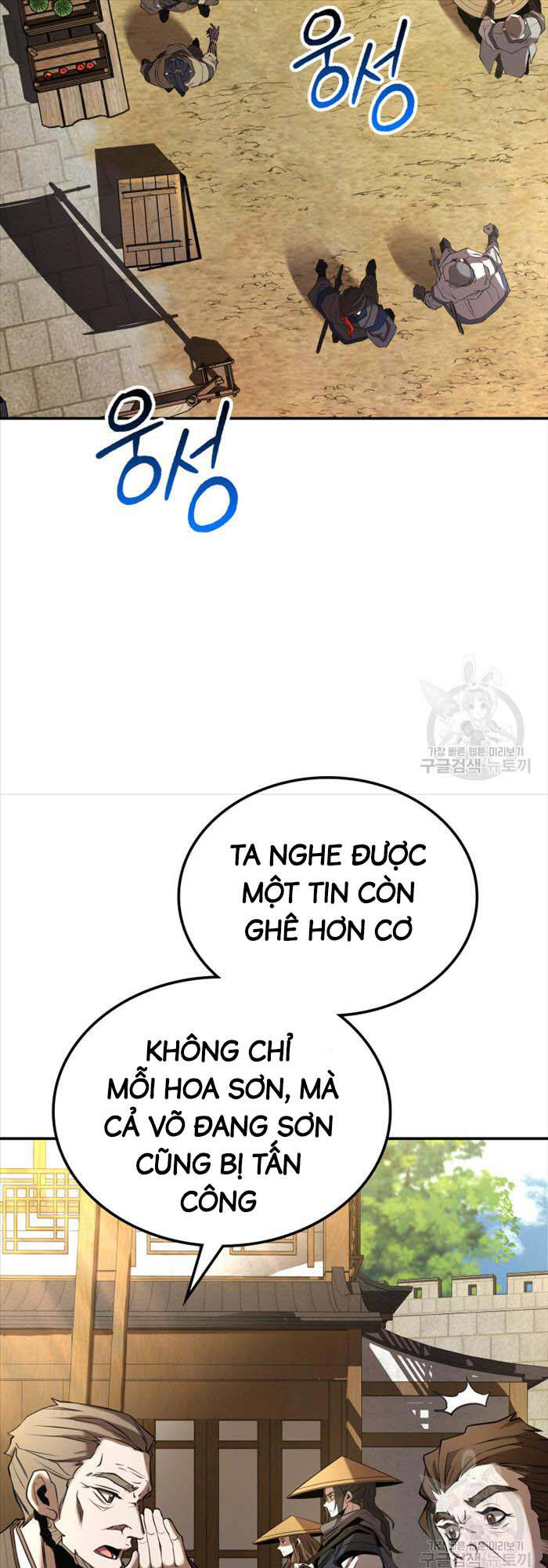 Hoa Sơn Tật Phong Kiếm Chapter 10 - 85