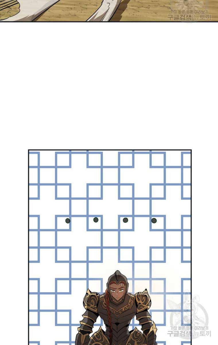 Hoa Sơn Tật Phong Kiếm Chapter 11 - 119