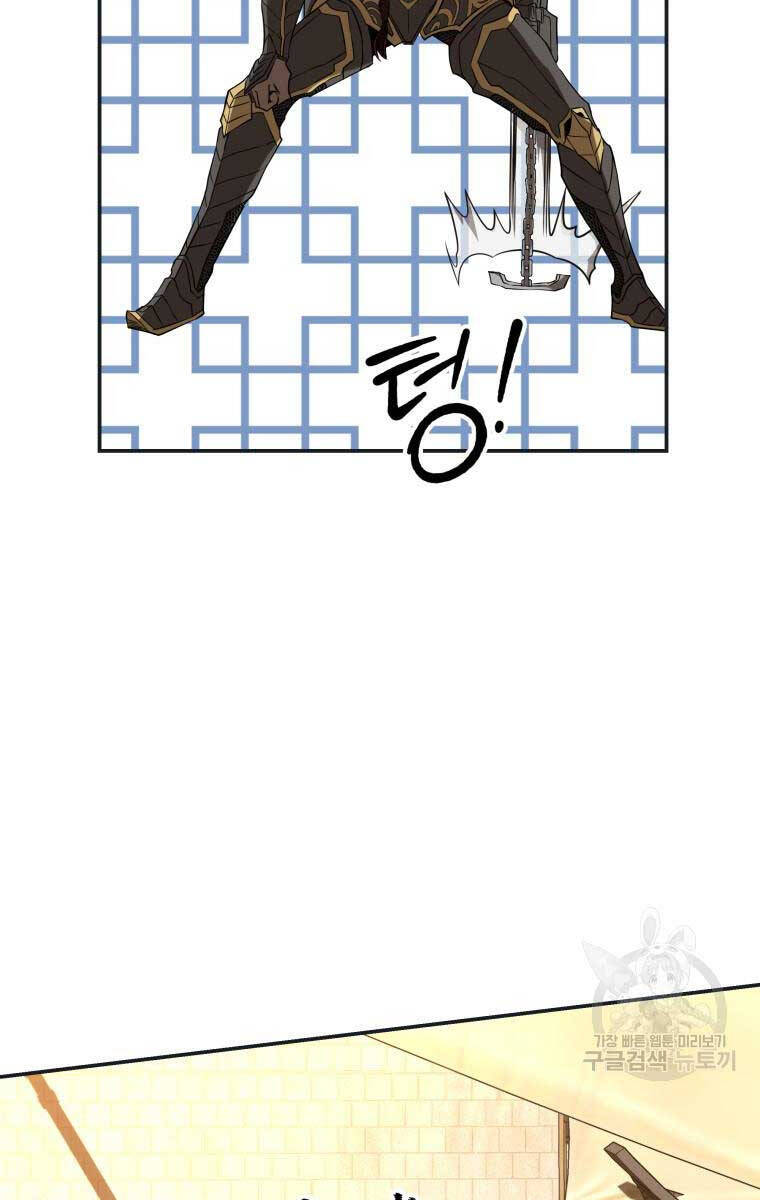 Hoa Sơn Tật Phong Kiếm Chapter 11 - 120