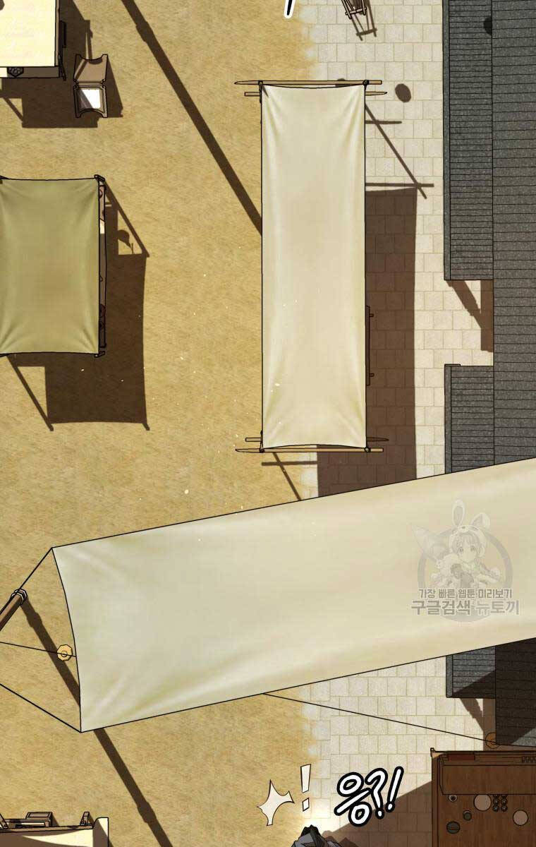 Hoa Sơn Tật Phong Kiếm Chapter 11 - 122