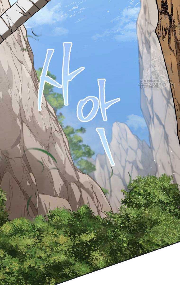 Hoa Sơn Tật Phong Kiếm Chapter 11 - 131