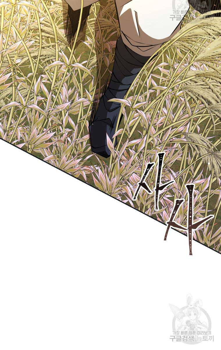 Hoa Sơn Tật Phong Kiếm Chapter 11 - 134