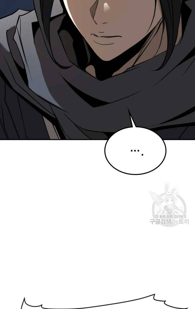 Hoa Sơn Tật Phong Kiếm Chapter 11 - 152