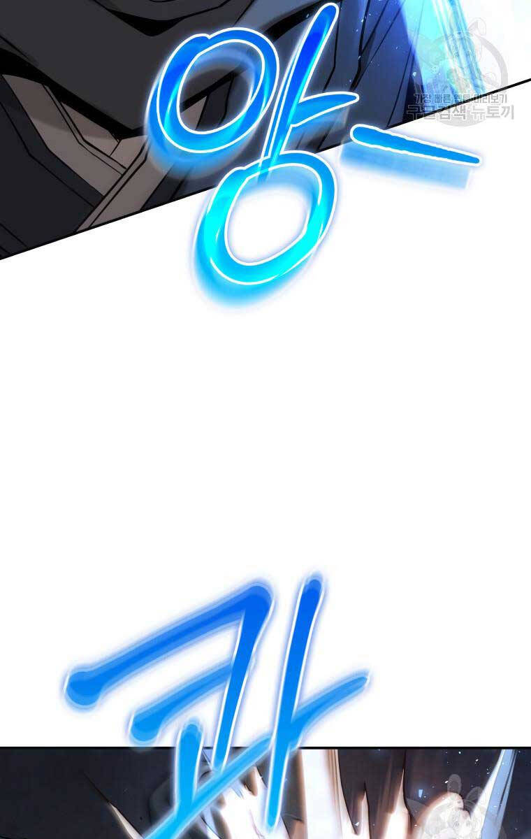 Hoa Sơn Tật Phong Kiếm Chapter 11 - 189