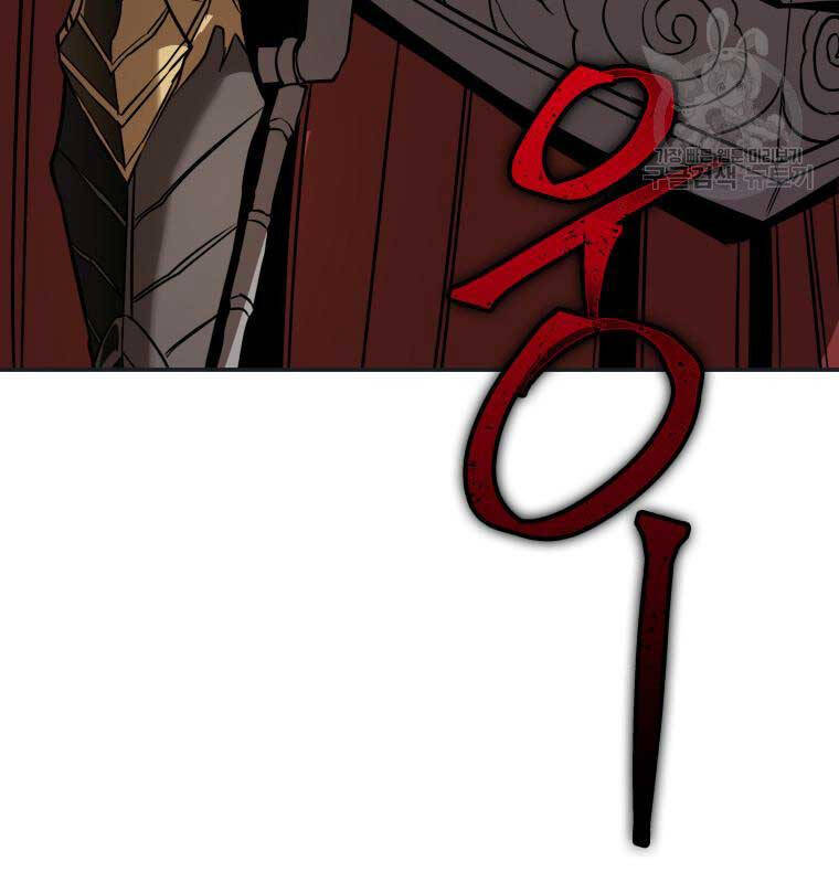 Hoa Sơn Tật Phong Kiếm Chapter 11 - 21