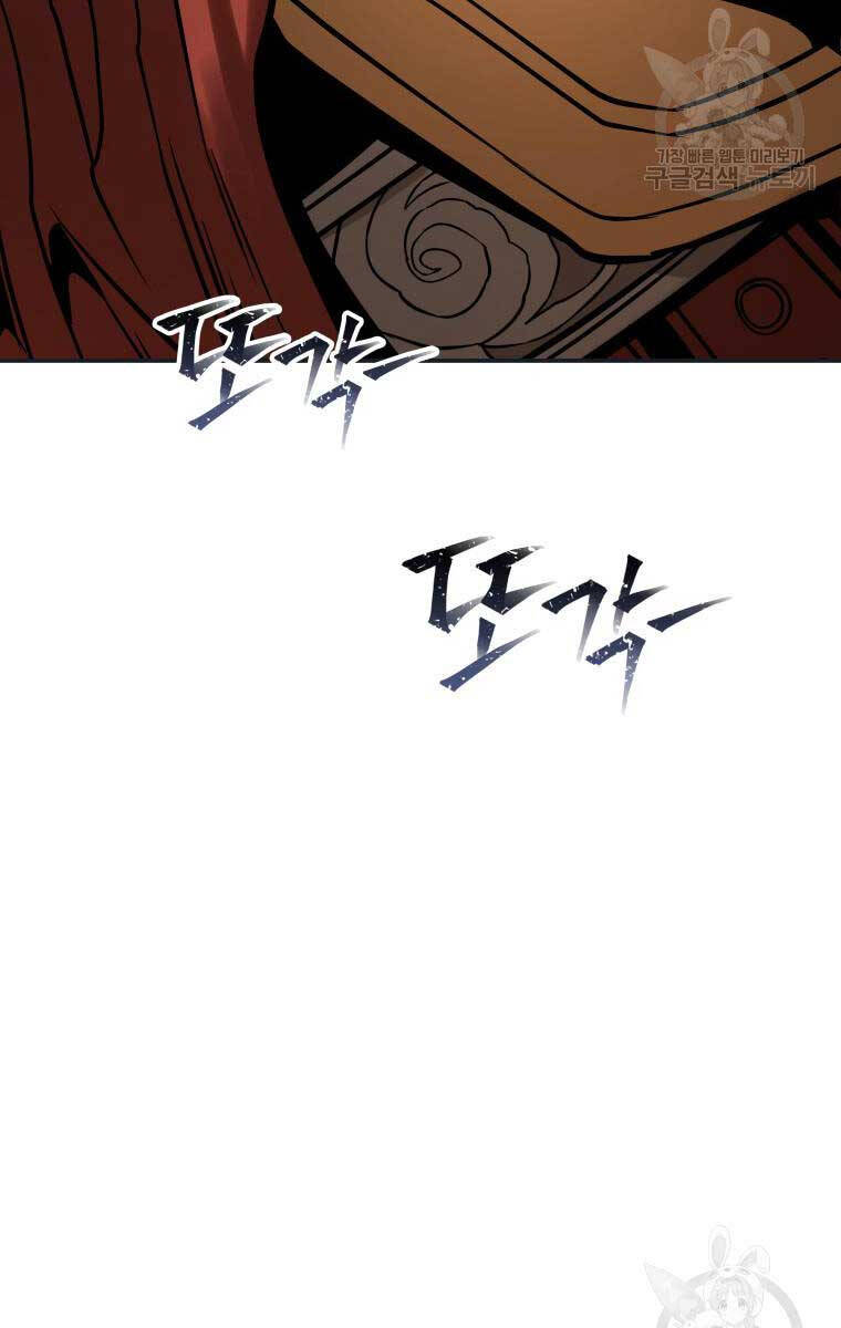 Hoa Sơn Tật Phong Kiếm Chapter 11 - 25