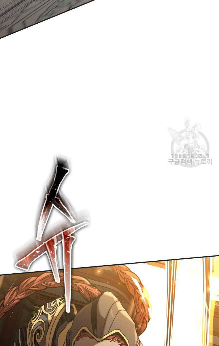 Hoa Sơn Tật Phong Kiếm Chapter 11 - 32