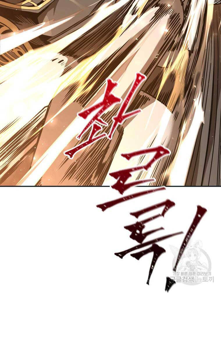 Hoa Sơn Tật Phong Kiếm Chapter 11 - 39