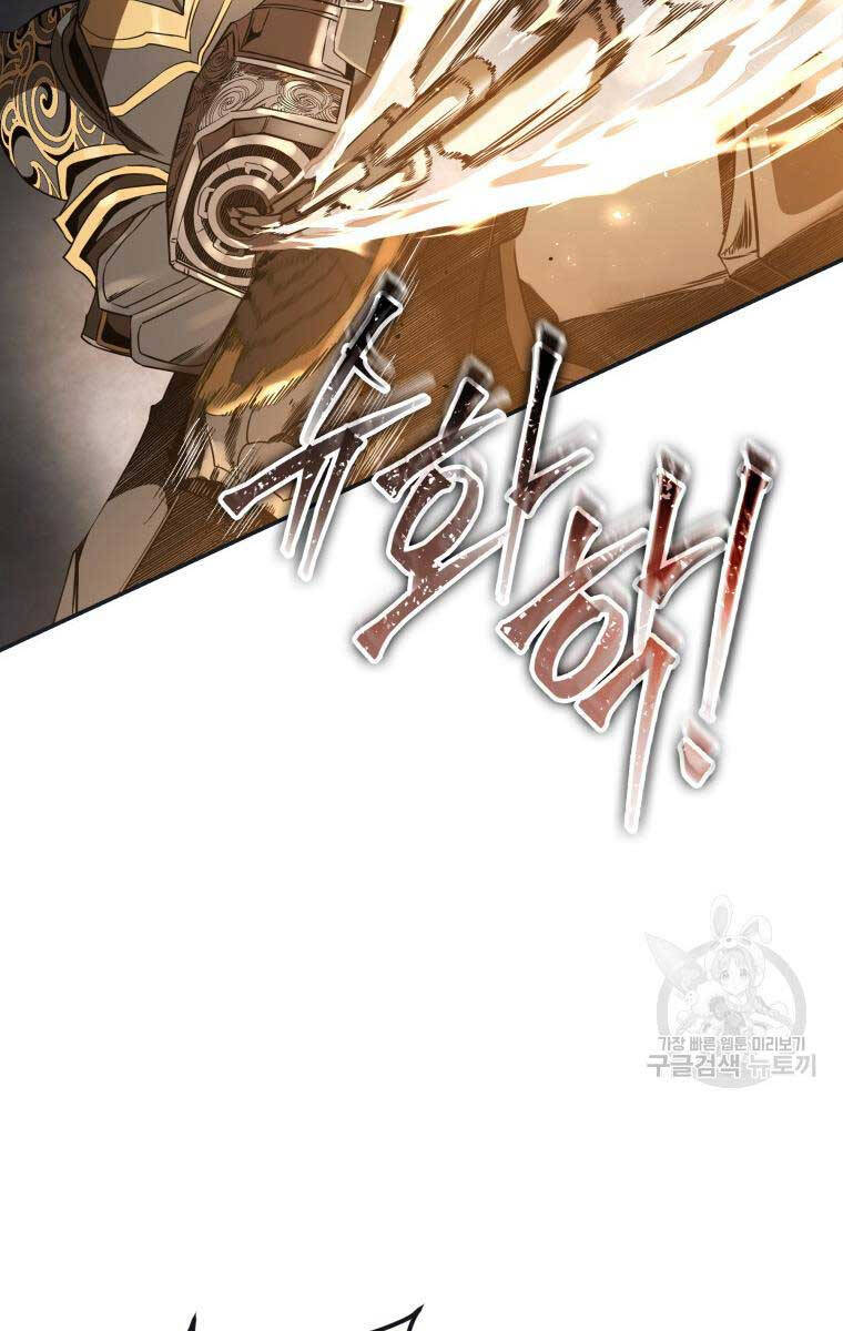 Hoa Sơn Tật Phong Kiếm Chapter 11 - 43