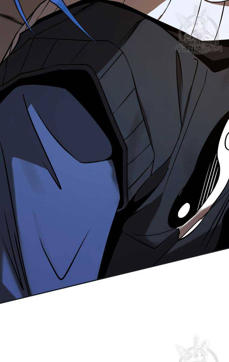 Hoa Sơn Tật Phong Kiếm Chapter 11 - 10