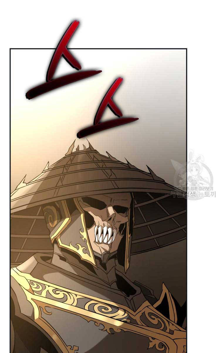 Hoa Sơn Tật Phong Kiếm Chapter 11 - 98