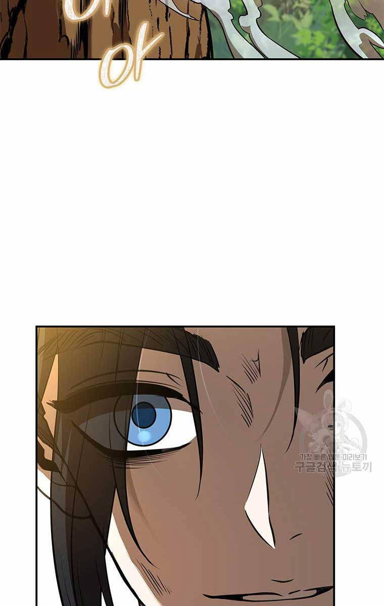 Hoa Sơn Tật Phong Kiếm Chapter 12 - 104