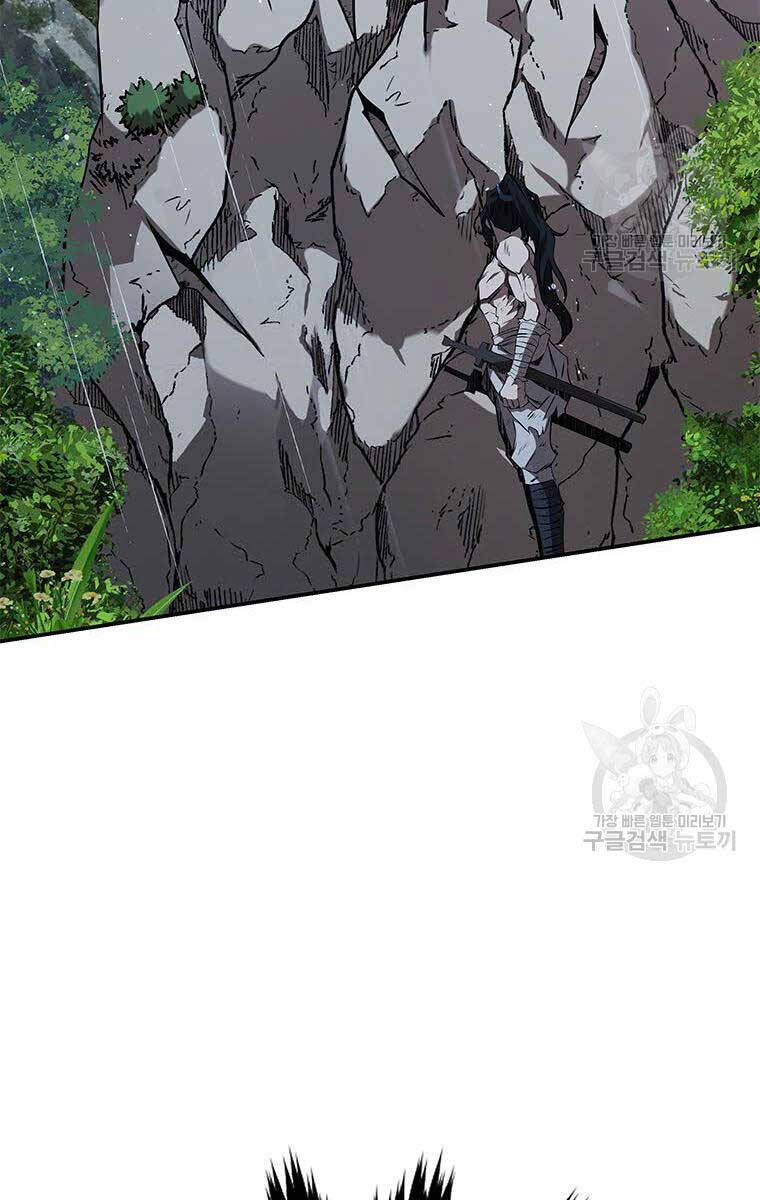 Hoa Sơn Tật Phong Kiếm Chapter 12 - 12