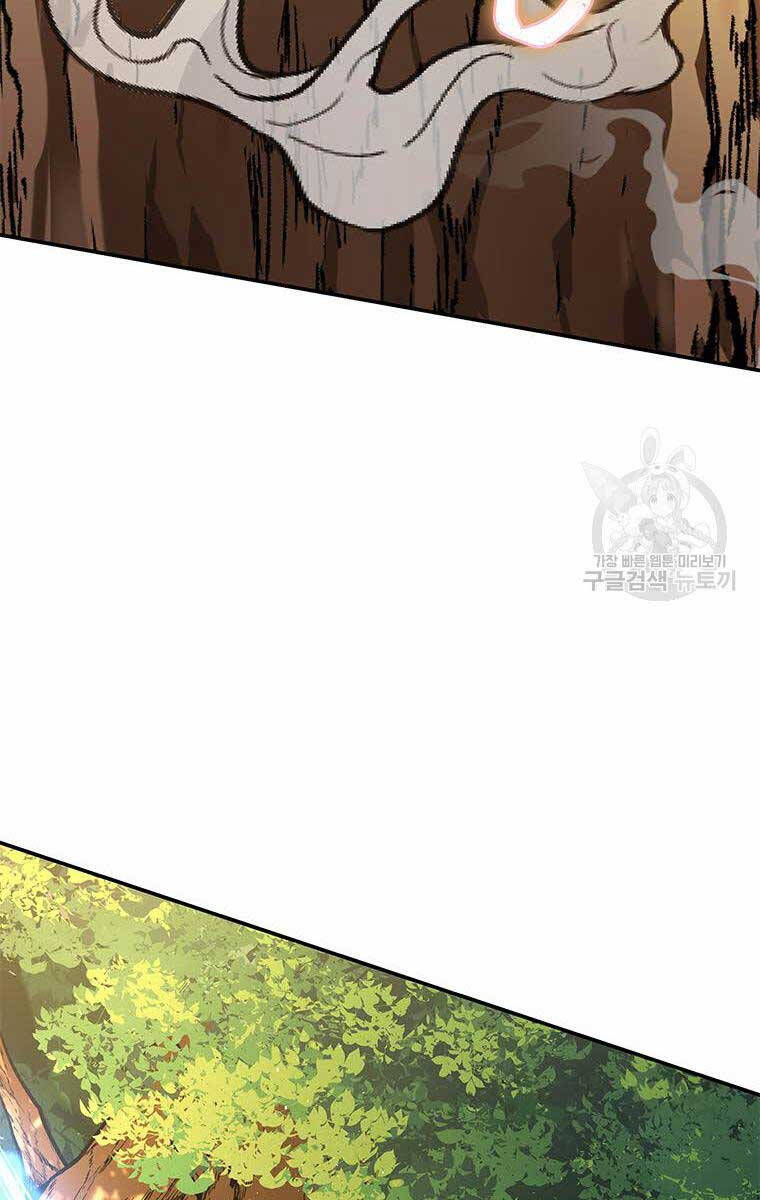 Hoa Sơn Tật Phong Kiếm Chapter 12 - 122