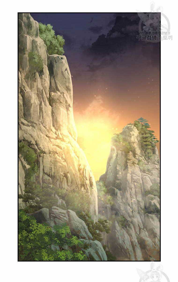 Hoa Sơn Tật Phong Kiếm Chapter 12 - 163