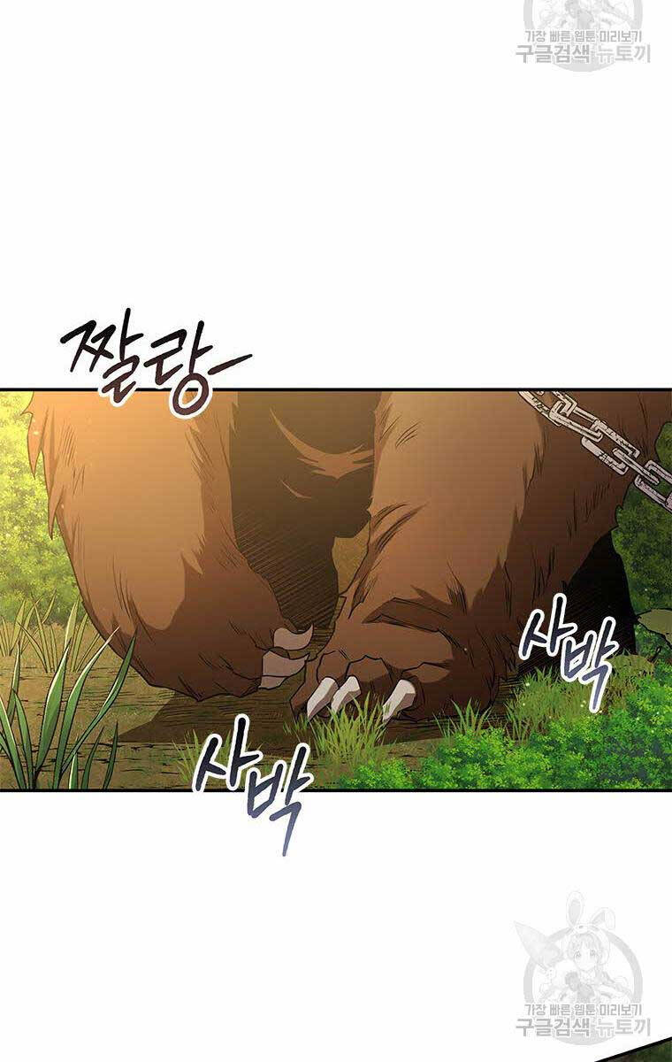 Hoa Sơn Tật Phong Kiếm Chapter 12 - 164