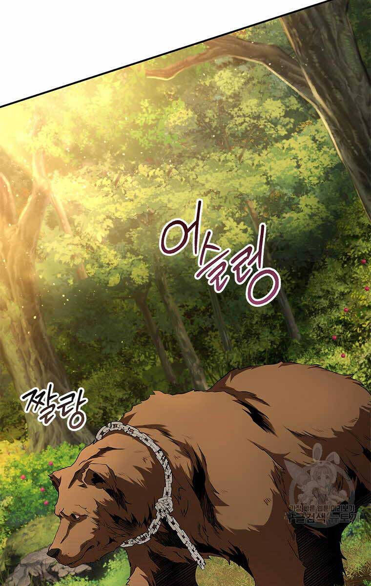 Hoa Sơn Tật Phong Kiếm Chapter 12 - 165