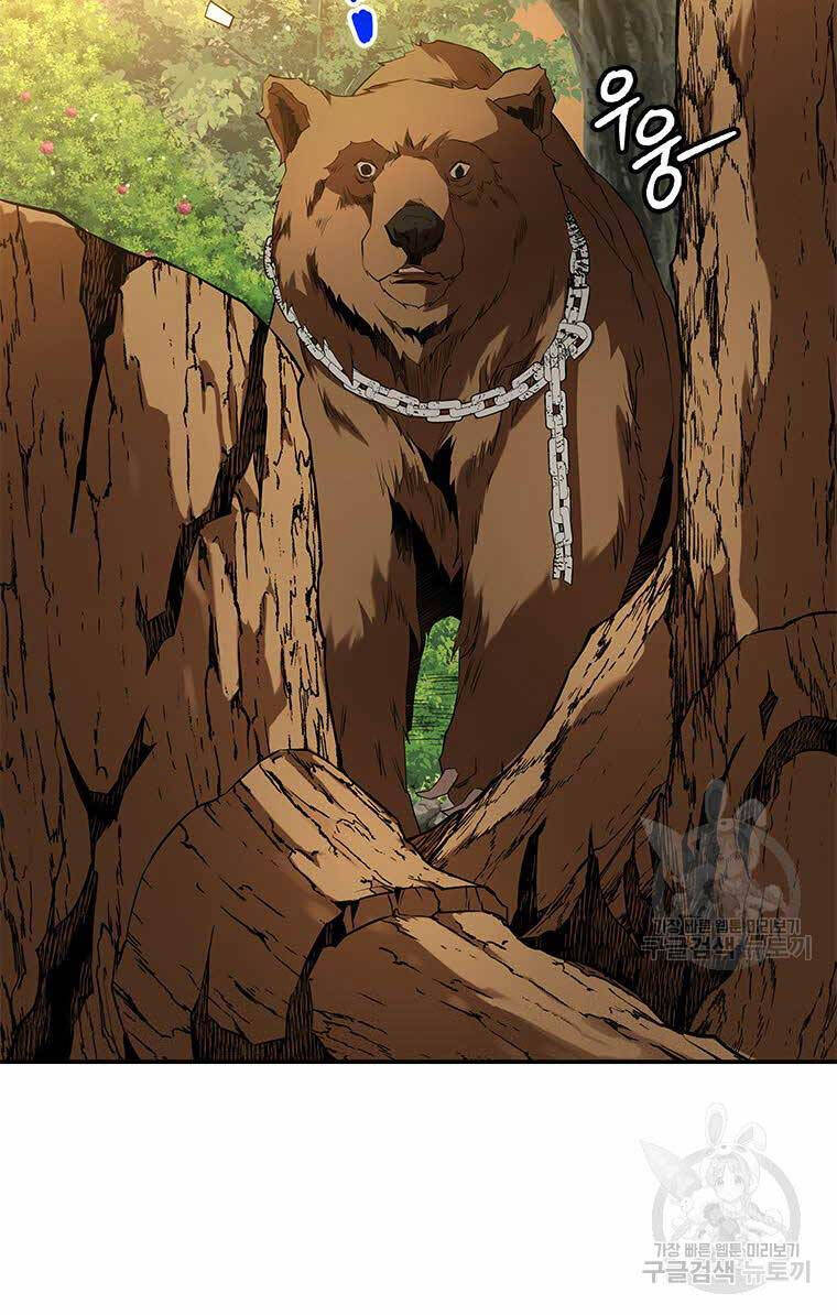 Hoa Sơn Tật Phong Kiếm Chapter 12 - 167