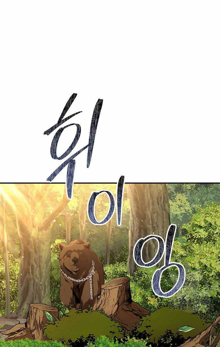 Hoa Sơn Tật Phong Kiếm Chapter 12 - 168