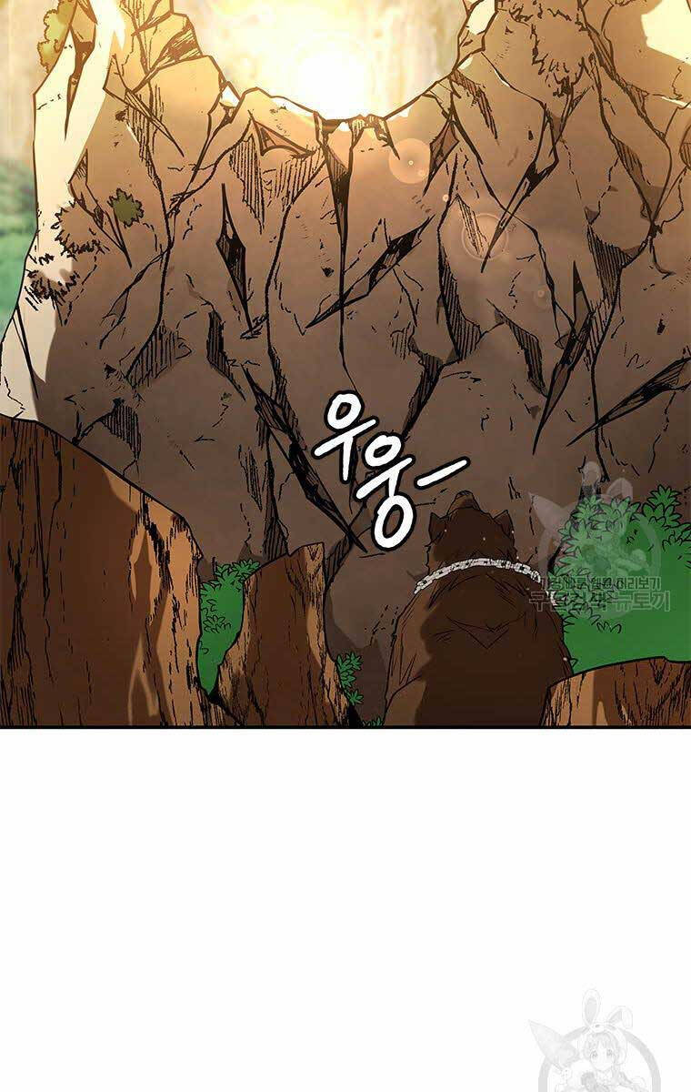 Hoa Sơn Tật Phong Kiếm Chapter 12 - 172