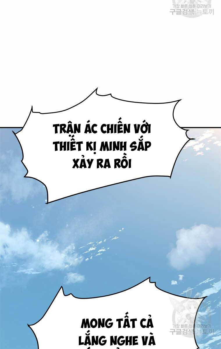 Hoa Sơn Tật Phong Kiếm Chapter 12 - 173