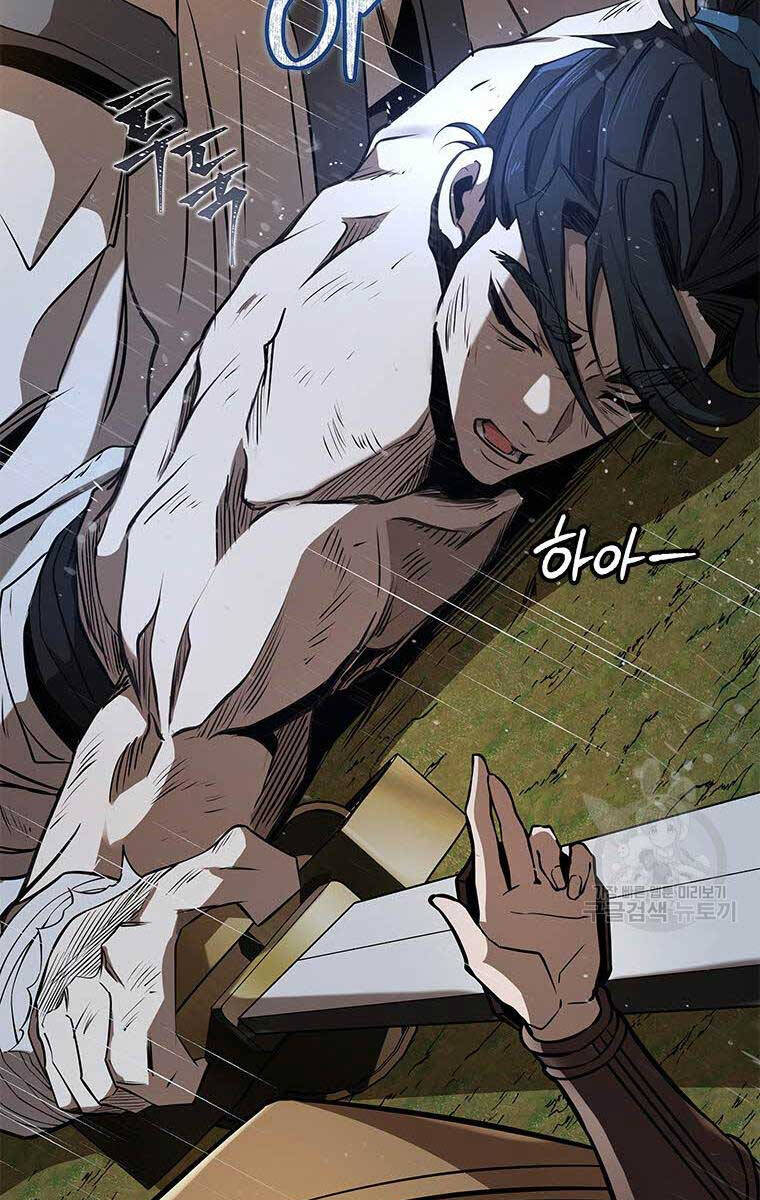 Hoa Sơn Tật Phong Kiếm Chapter 12 - 25