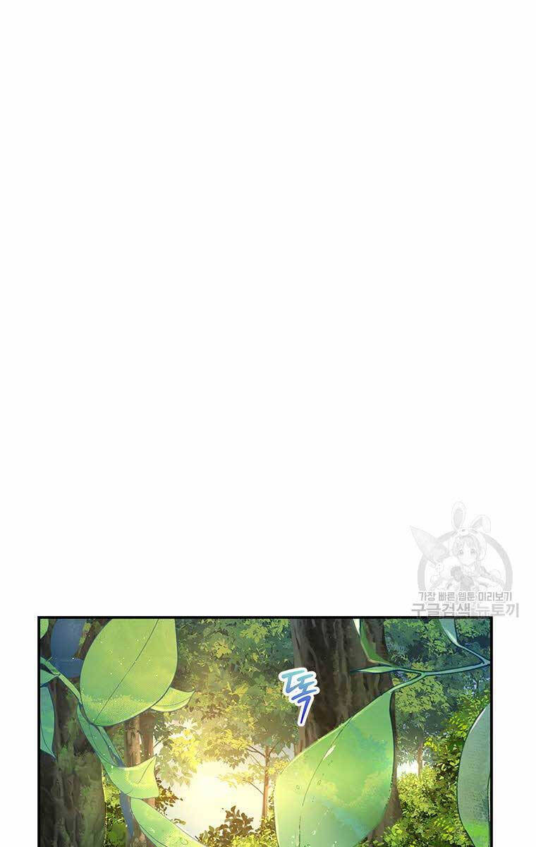 Hoa Sơn Tật Phong Kiếm Chapter 12 - 33