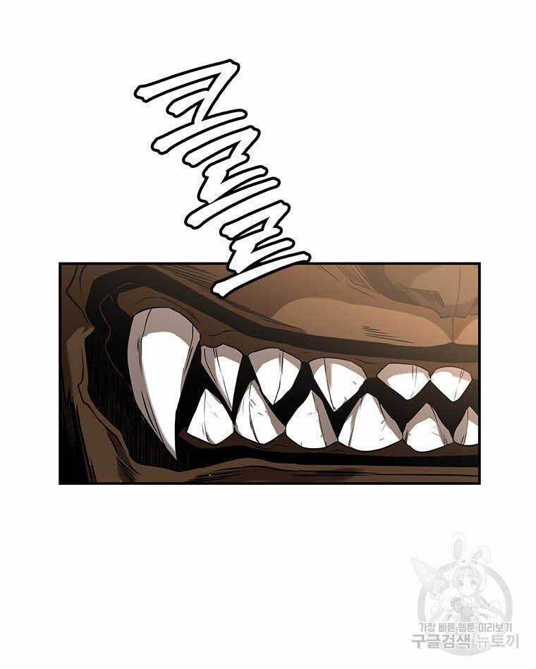 Hoa Sơn Tật Phong Kiếm Chapter 12 - 44