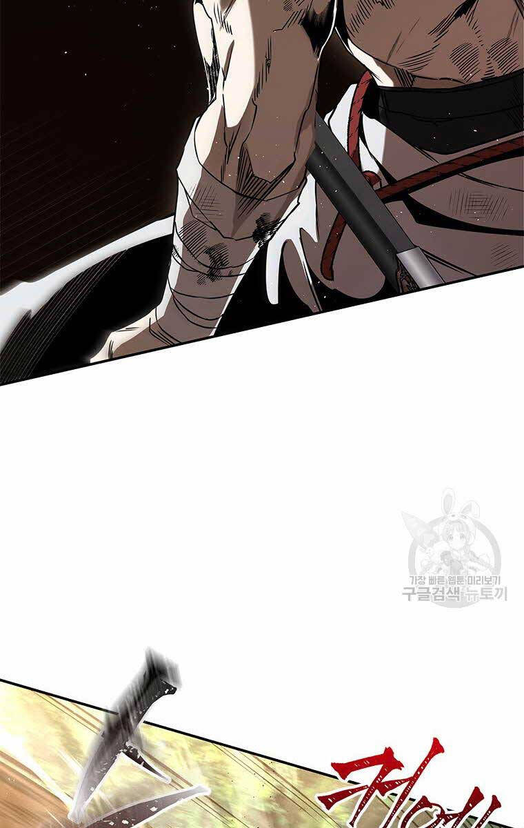 Hoa Sơn Tật Phong Kiếm Chapter 12 - 47