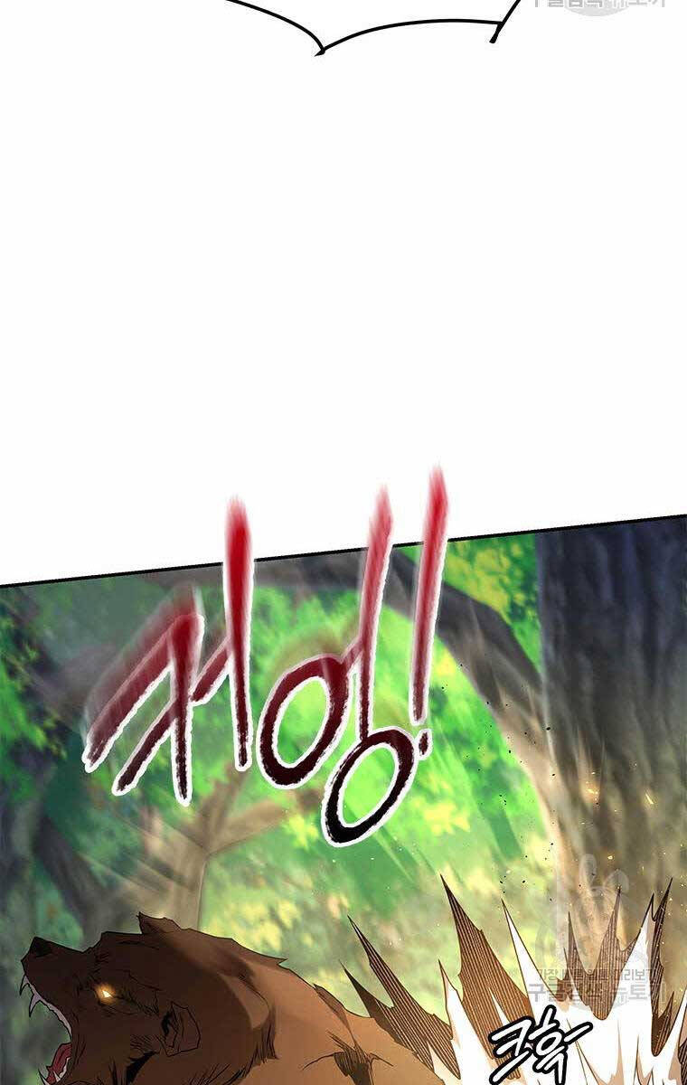 Hoa Sơn Tật Phong Kiếm Chapter 12 - 51