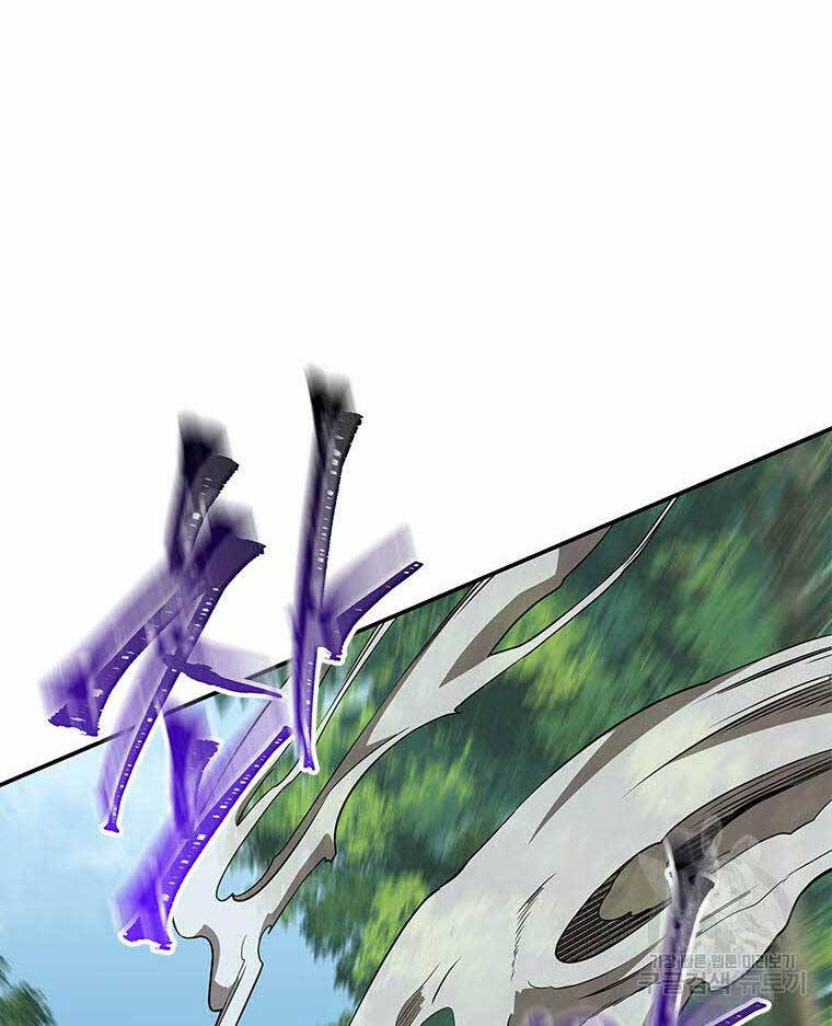 Hoa Sơn Tật Phong Kiếm Chapter 12 - 53