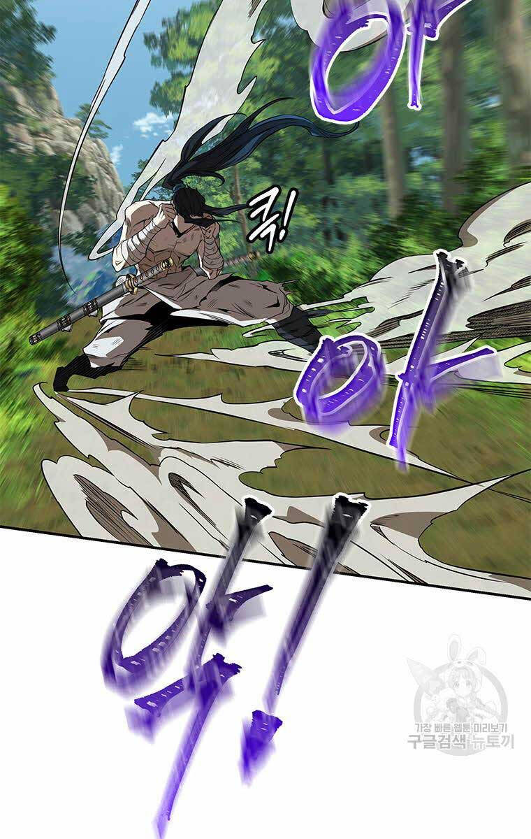 Hoa Sơn Tật Phong Kiếm Chapter 12 - 54