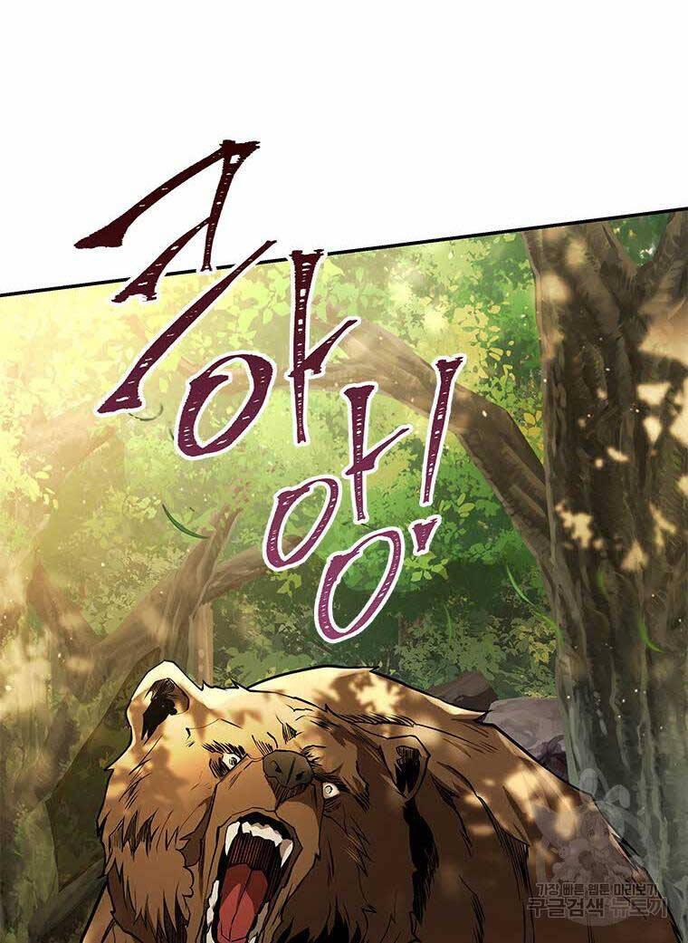 Hoa Sơn Tật Phong Kiếm Chapter 12 - 61