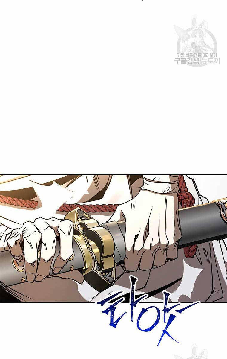 Hoa Sơn Tật Phong Kiếm Chapter 12 - 67