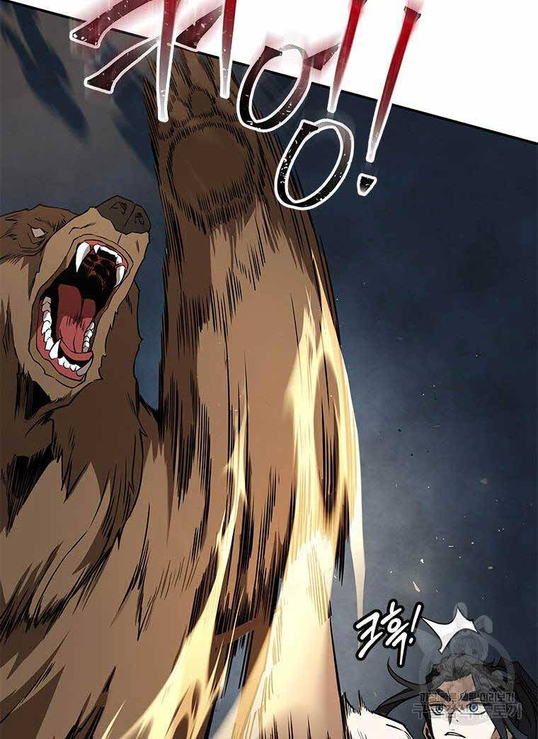 Hoa Sơn Tật Phong Kiếm Chapter 12 - 70