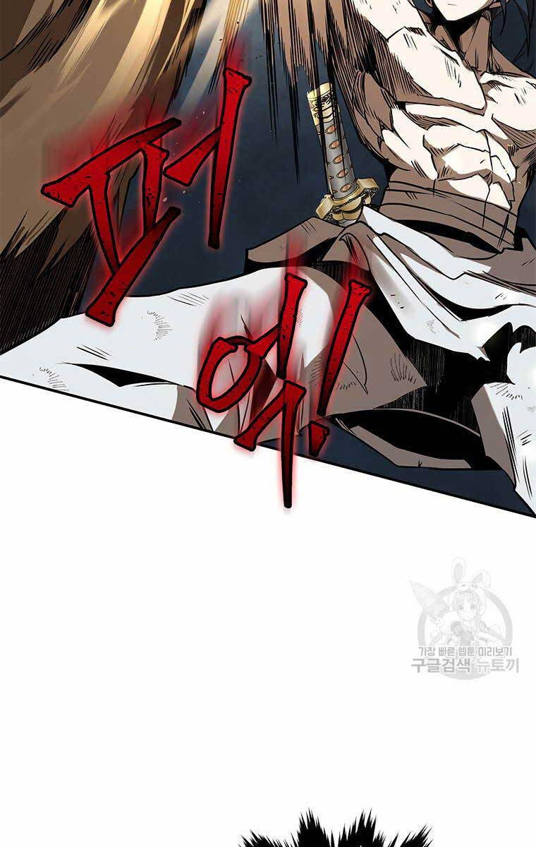 Hoa Sơn Tật Phong Kiếm Chapter 12 - 71