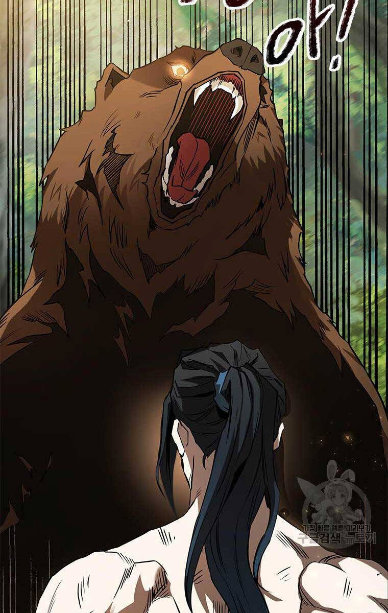 Hoa Sơn Tật Phong Kiếm Chapter 12 - 77