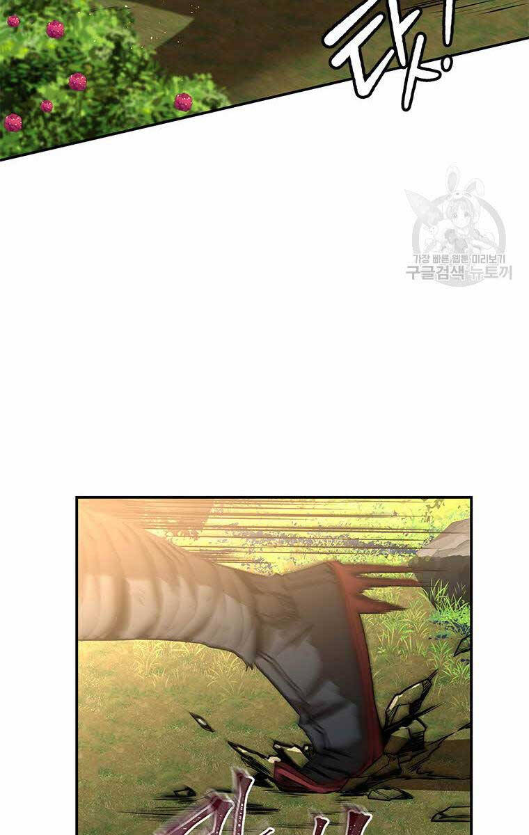 Hoa Sơn Tật Phong Kiếm Chapter 12 - 81