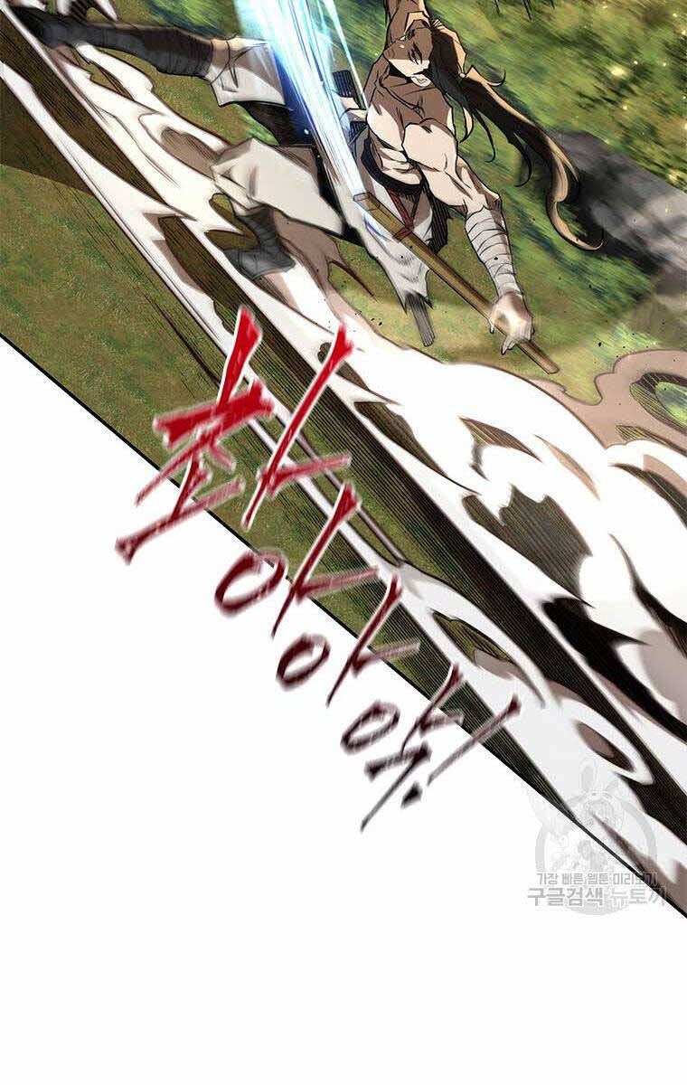 Hoa Sơn Tật Phong Kiếm Chapter 12 - 86