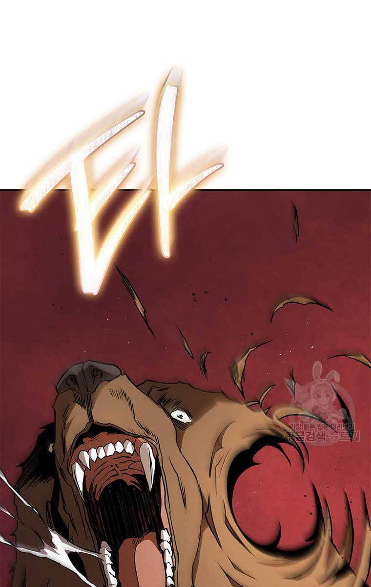 Hoa Sơn Tật Phong Kiếm Chapter 12 - 87