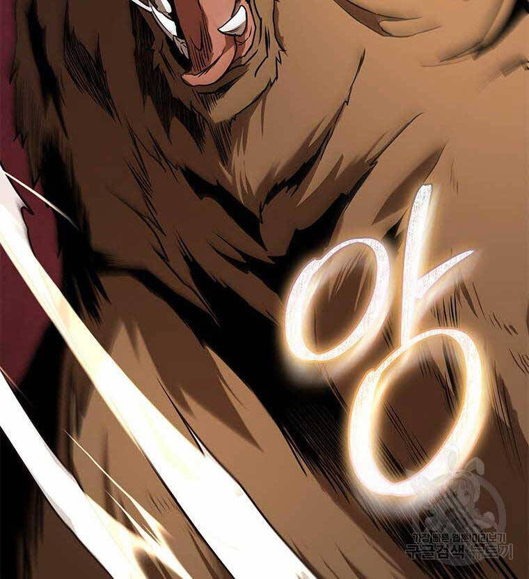 Hoa Sơn Tật Phong Kiếm Chapter 12 - 88