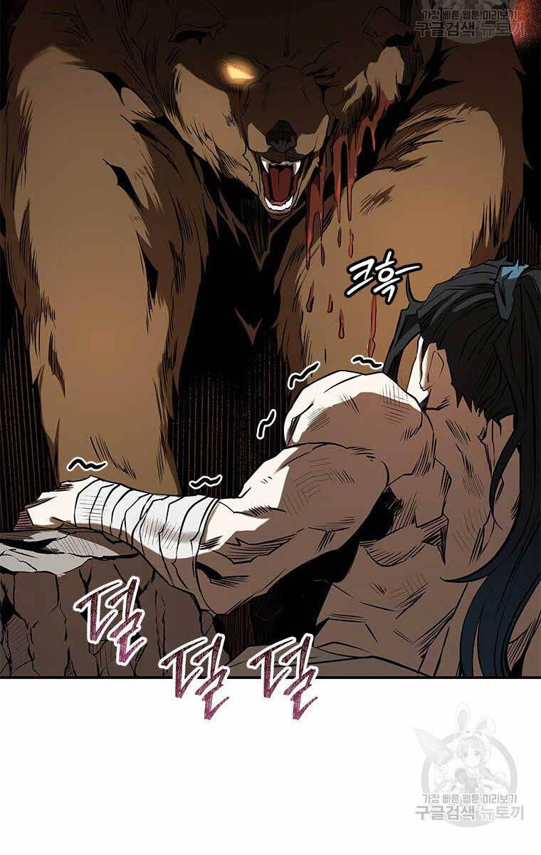 Hoa Sơn Tật Phong Kiếm Chapter 12 - 98