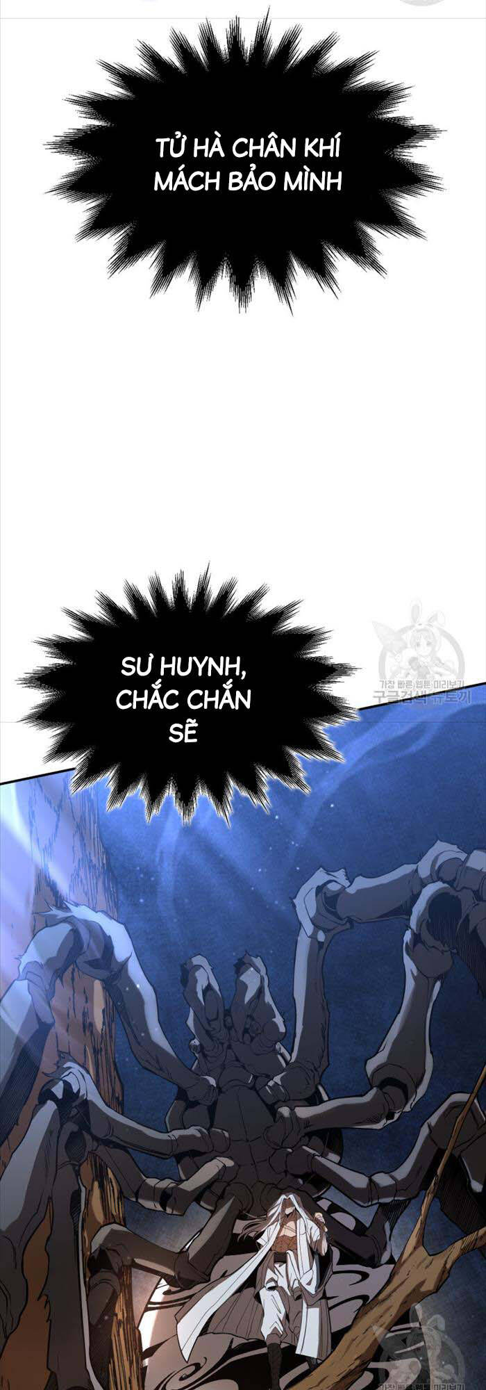 Hoa Sơn Tật Phong Kiếm Chapter 16 - 16