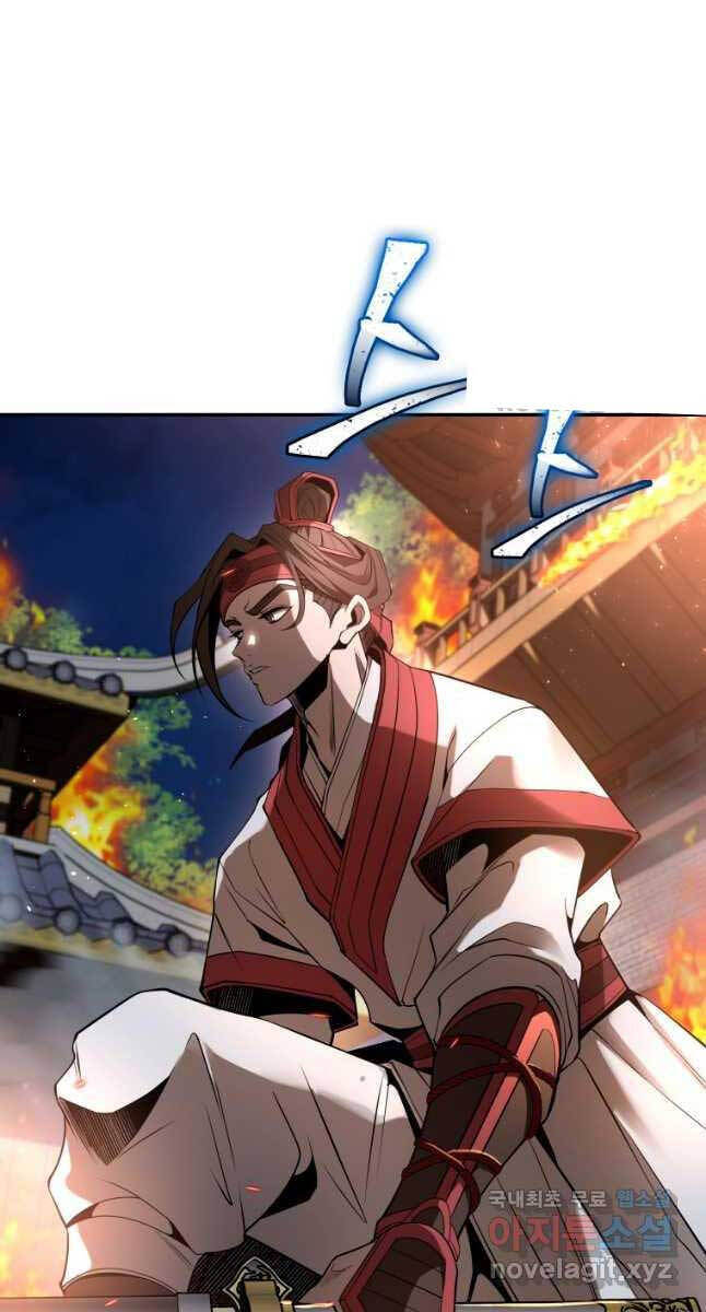 Hoa Sơn Tật Phong Kiếm Chapter 21 - 96
