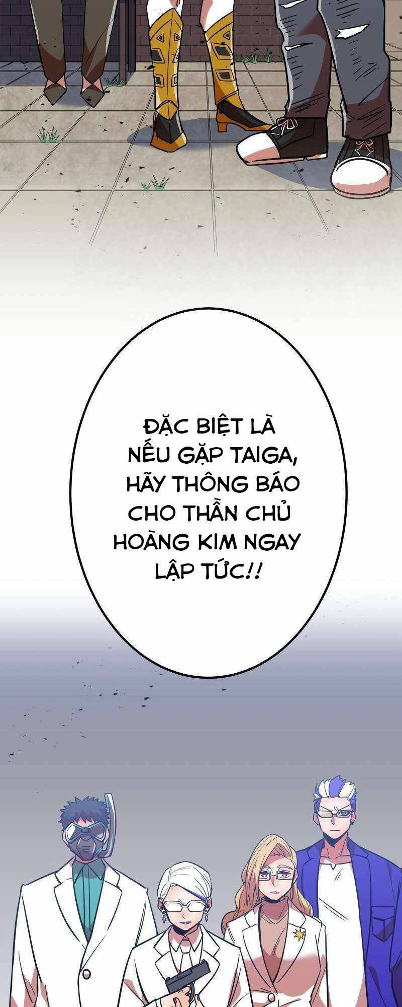 Huyết Thánh Cứu Thế Chủ~ Ta Chỉ Cần 0.0000001% Đã Trở Thành Vô Địch Chapter 32 - 84