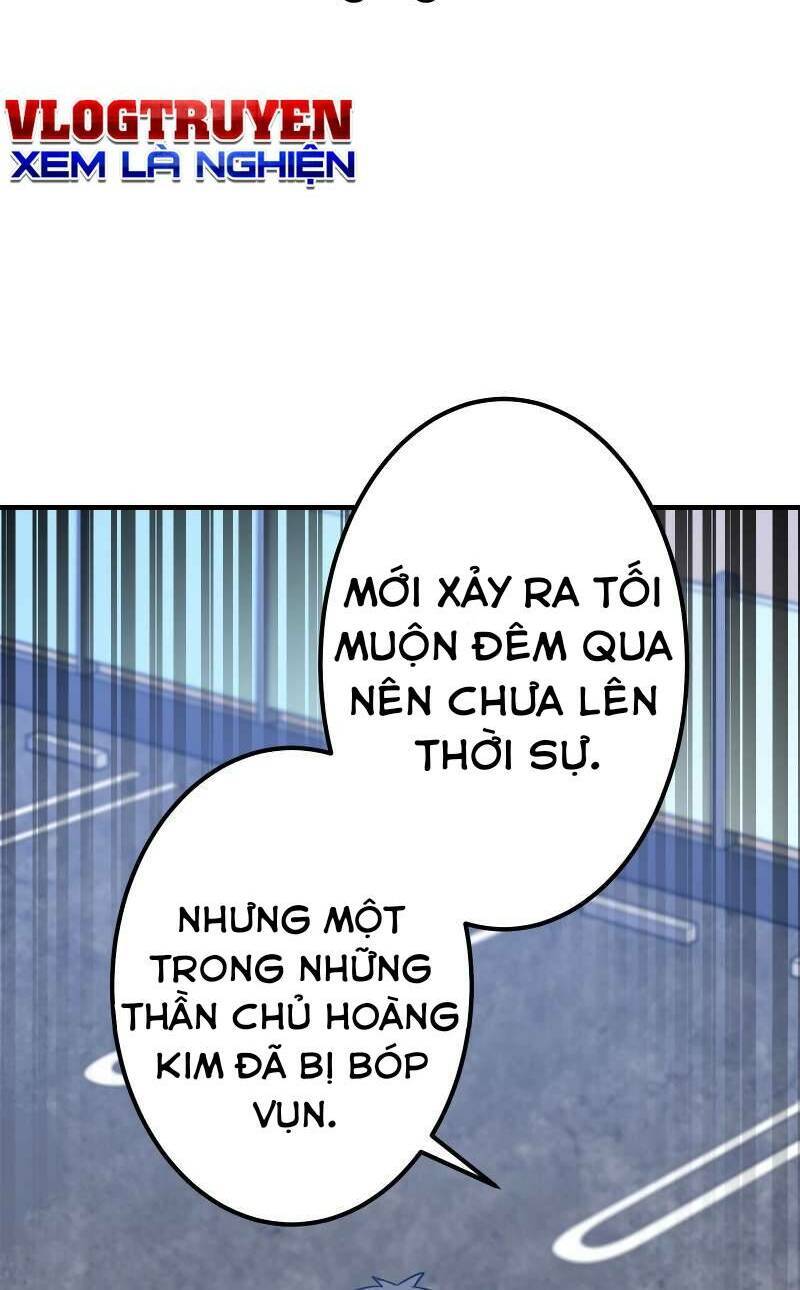 Huyết Thánh Cứu Thế Chủ~ Ta Chỉ Cần 0.0000001% Đã Trở Thành Vô Địch Chapter 16 - 80